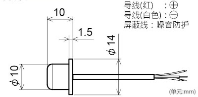 气泡检测传感器 外形图