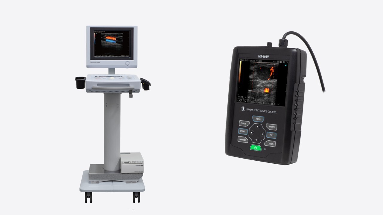 HS-103V  表紙1