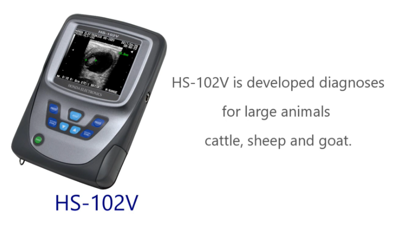HS-102V loading=
