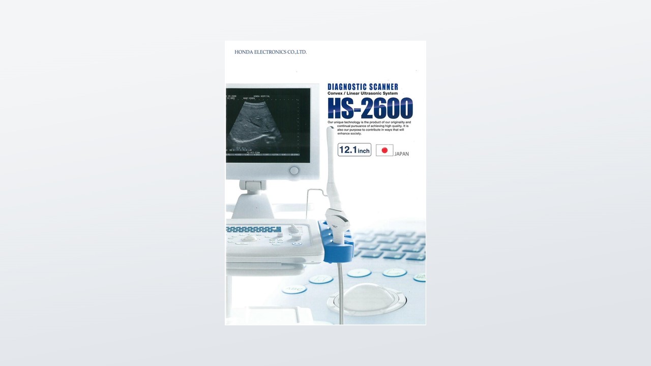 HS-2600